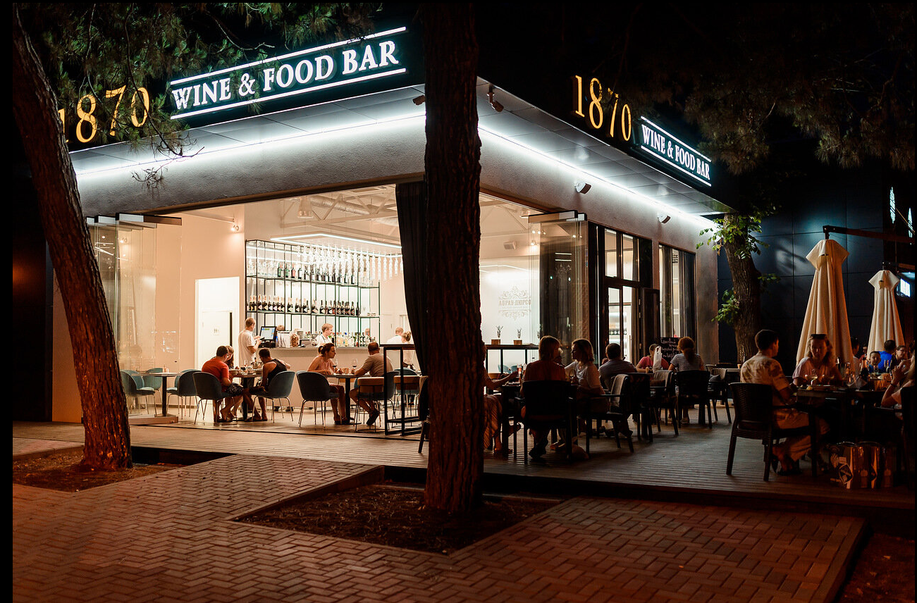 1870 Wine&Food Bar
