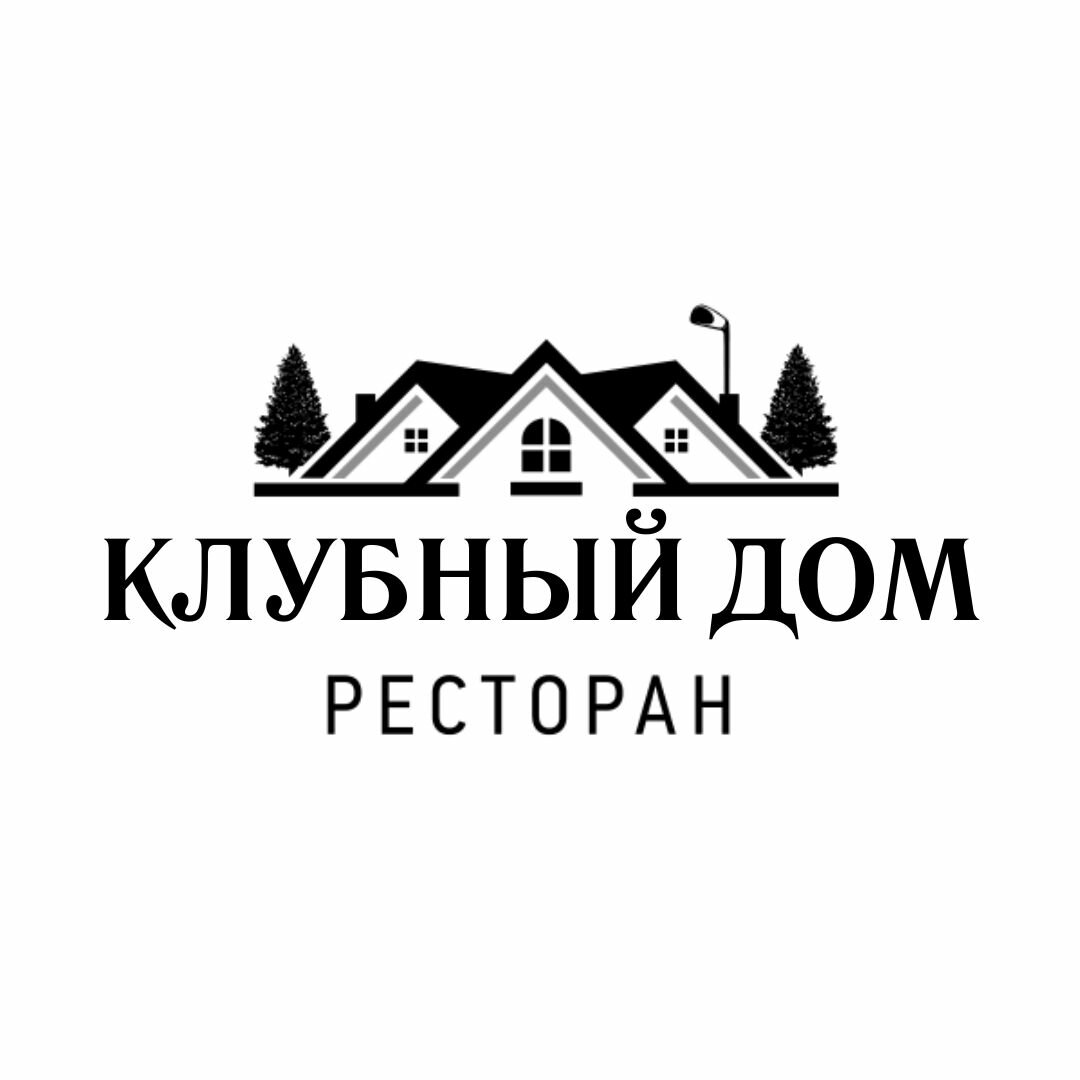 Клубный дом