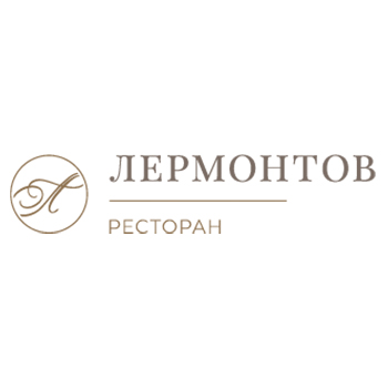 Лермонтов