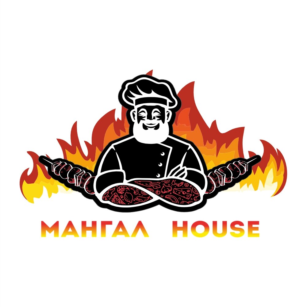 Мангал Хаус