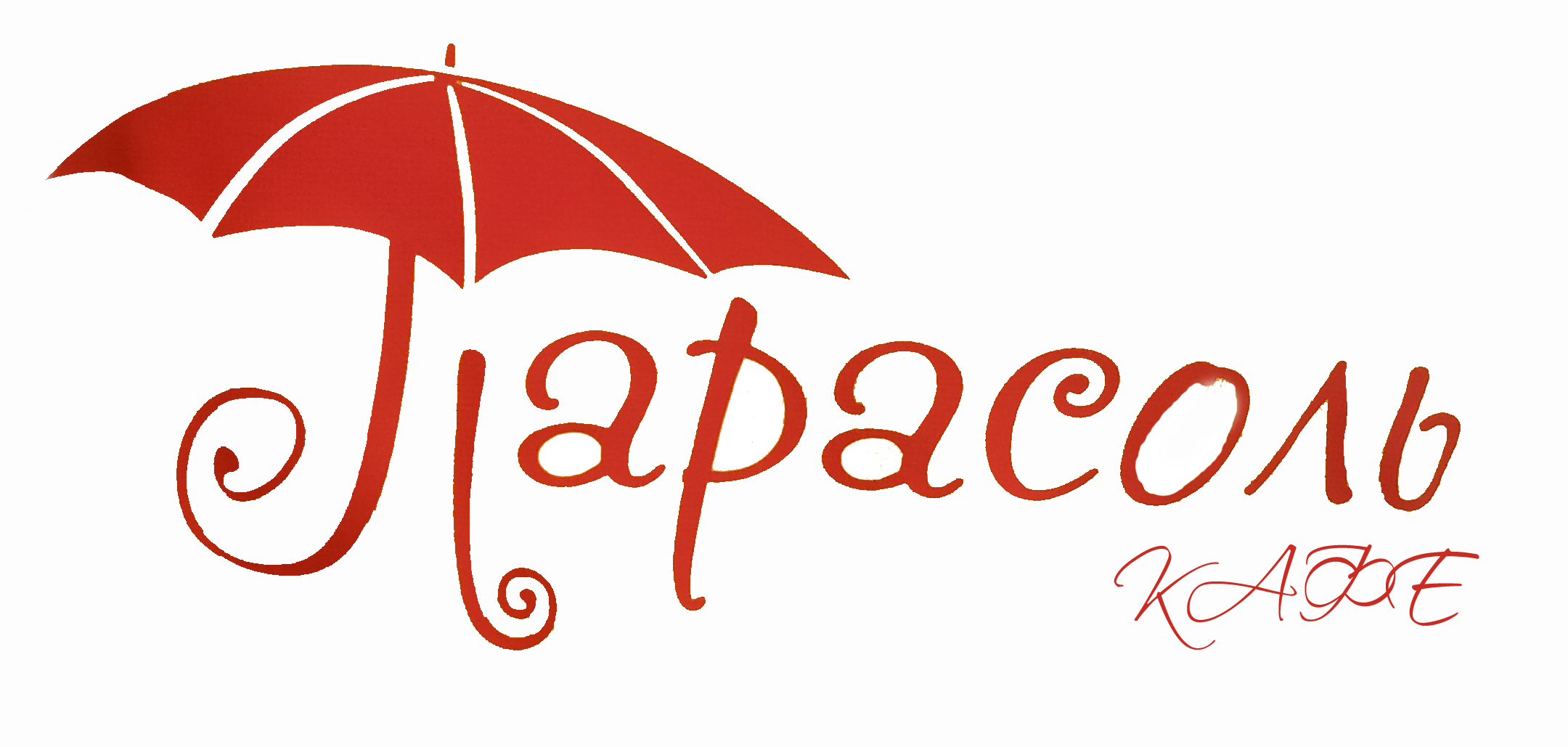 Парасоль