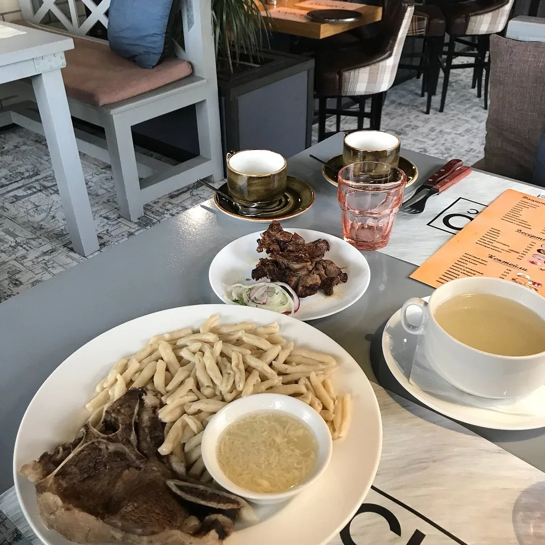 Мяско