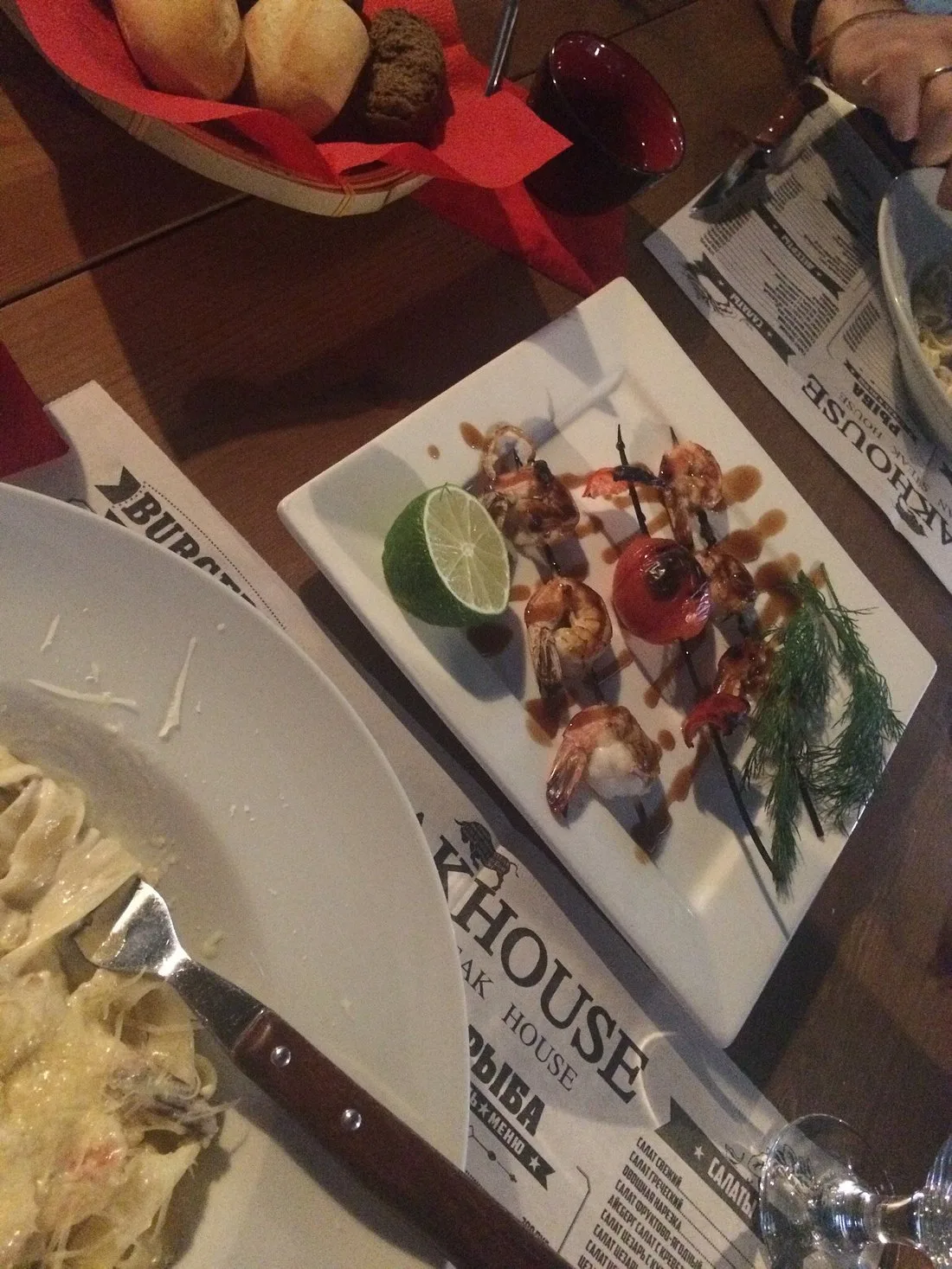 Ресторан Steakhouse
