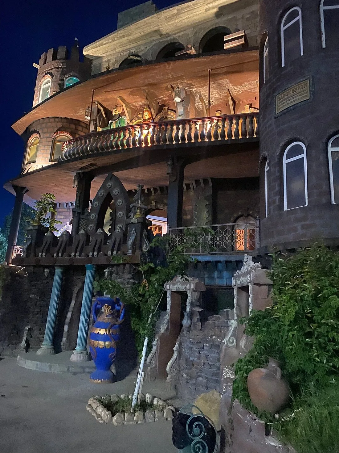 Hookah Place