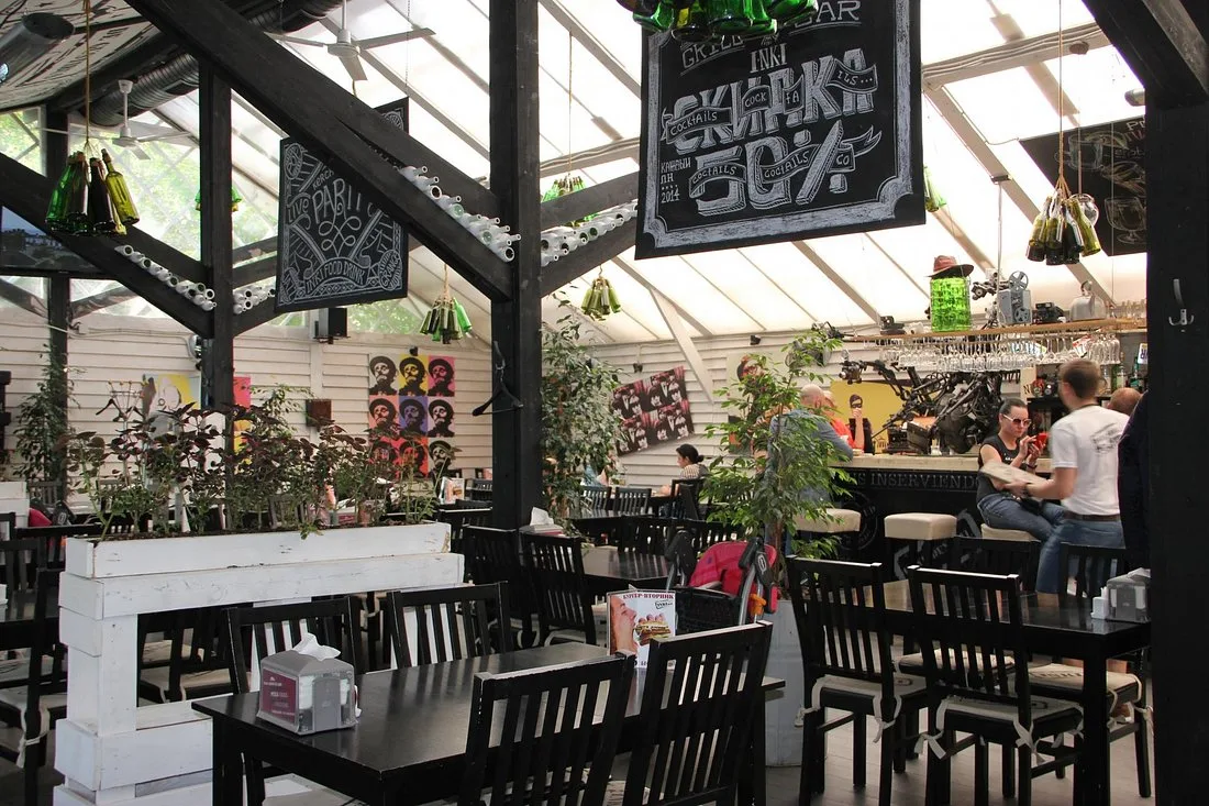 INKI BBQ&BAR