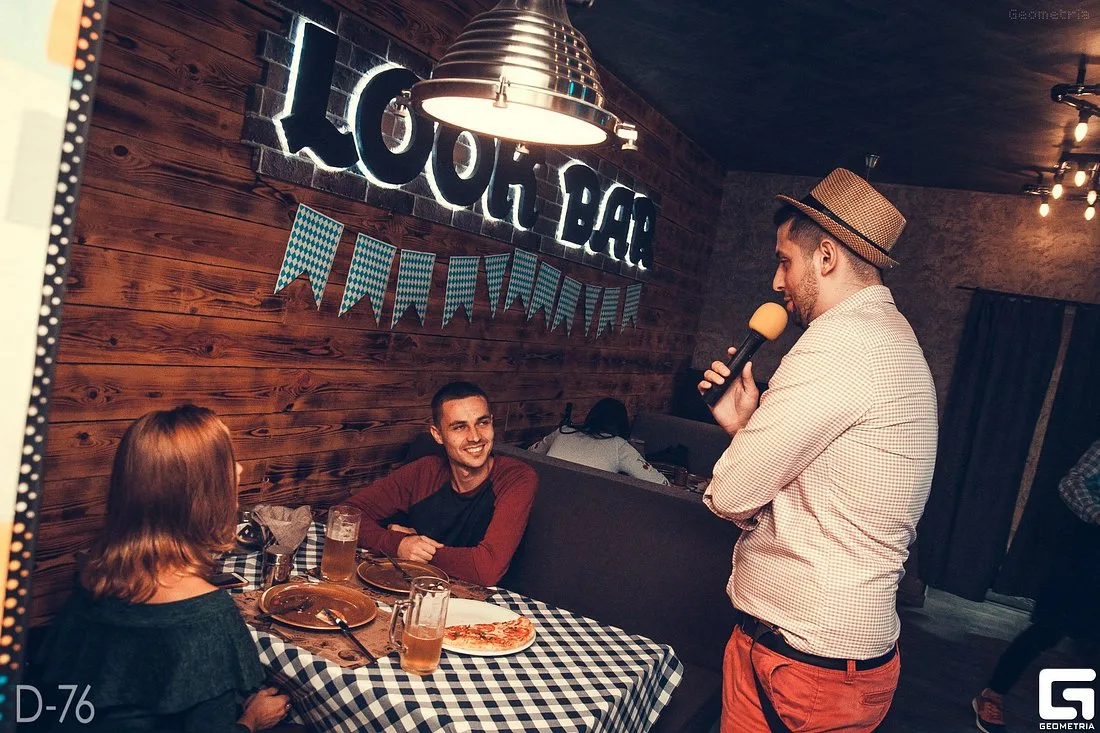 Look Bar