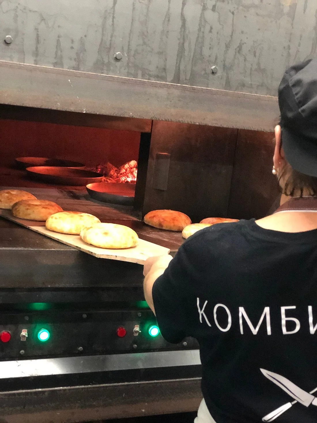 Комбайн