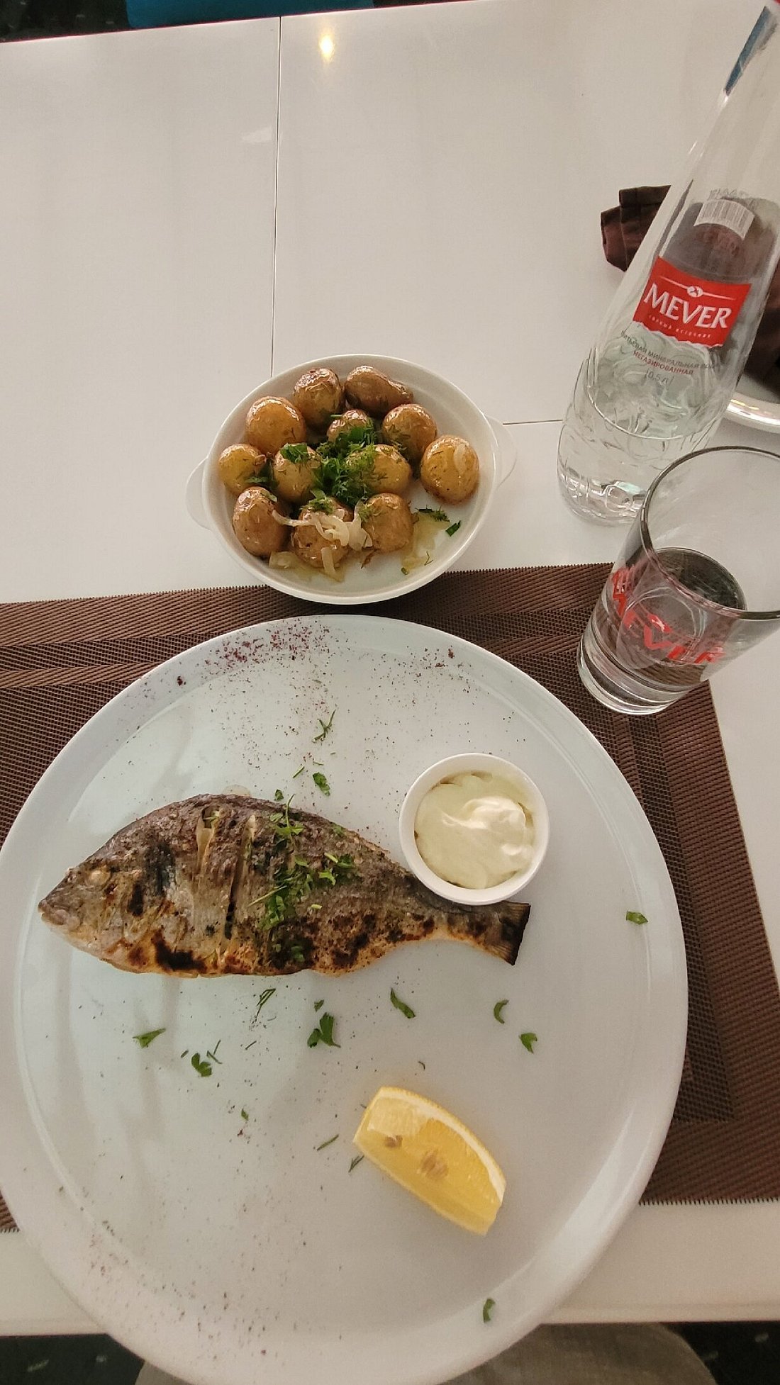 Lexx Restaurant