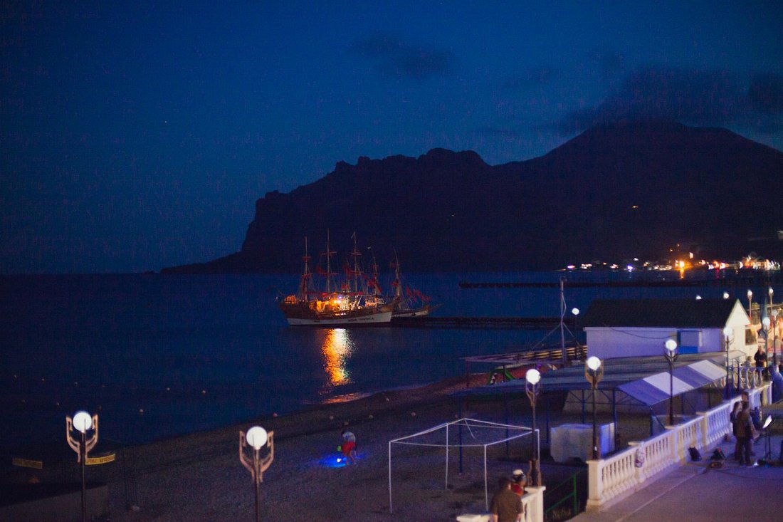 Restaurant Papay