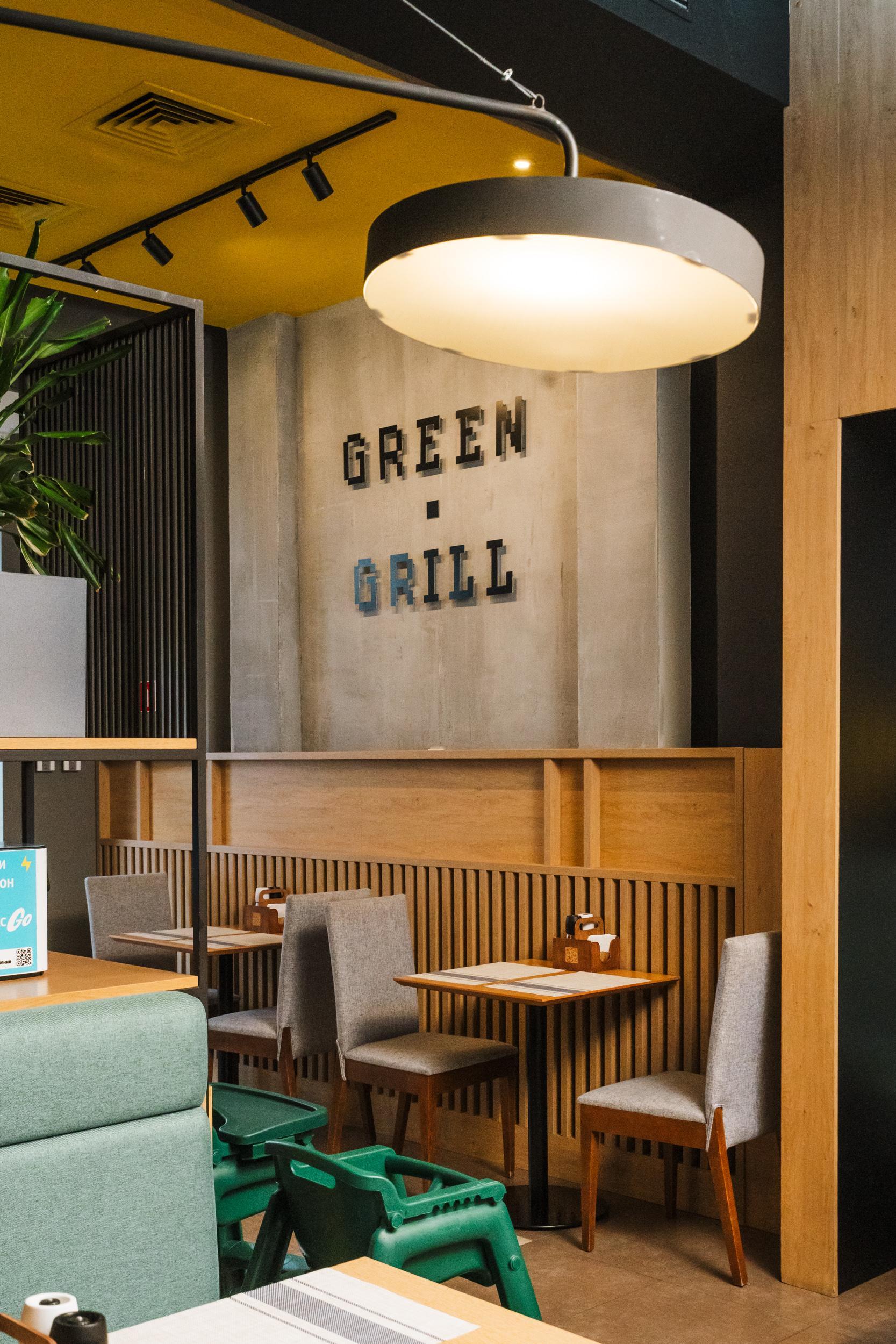 Green&Grill