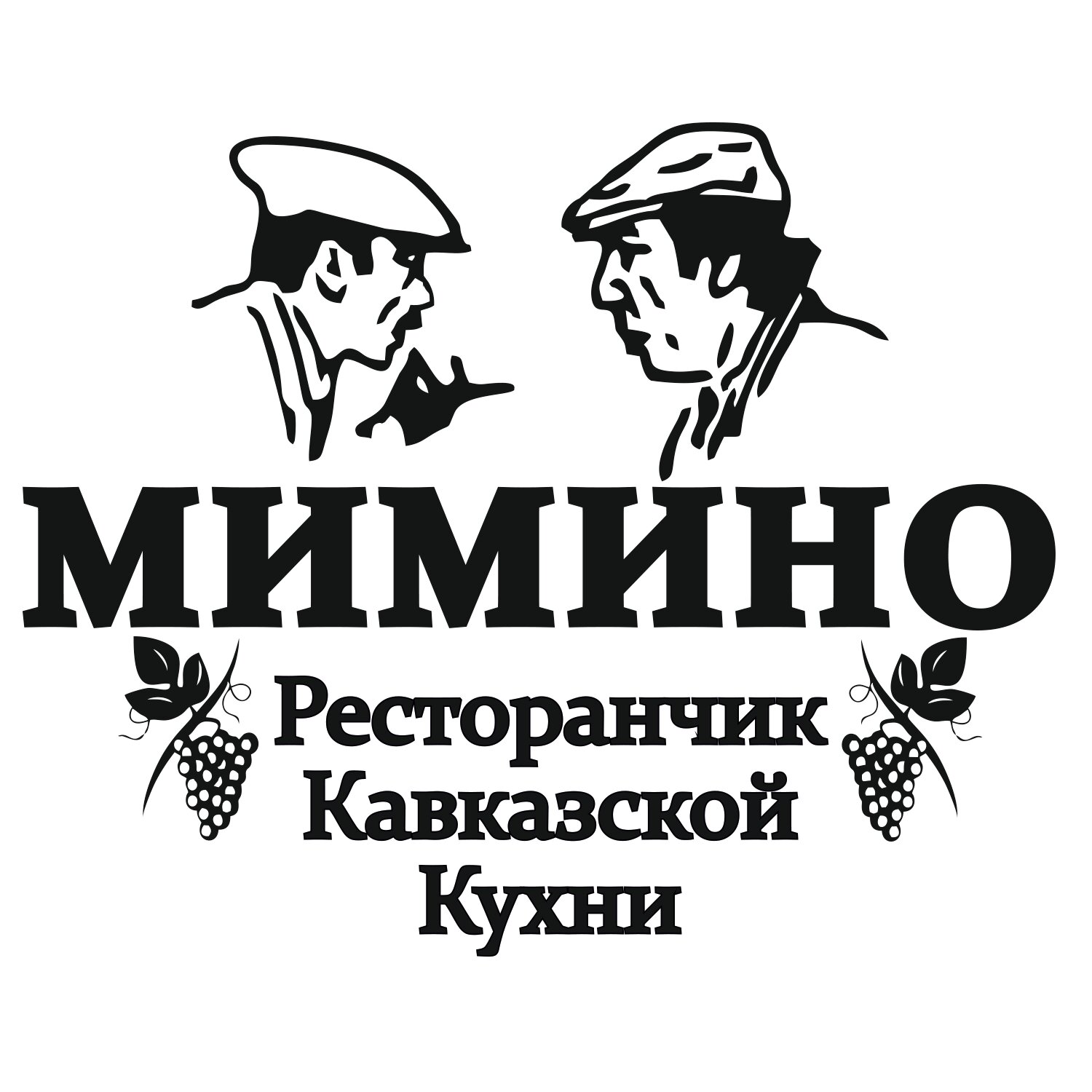Мимино