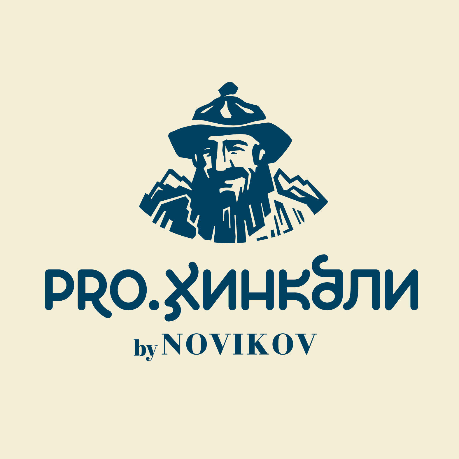 Pro. Хинкали by Novikov