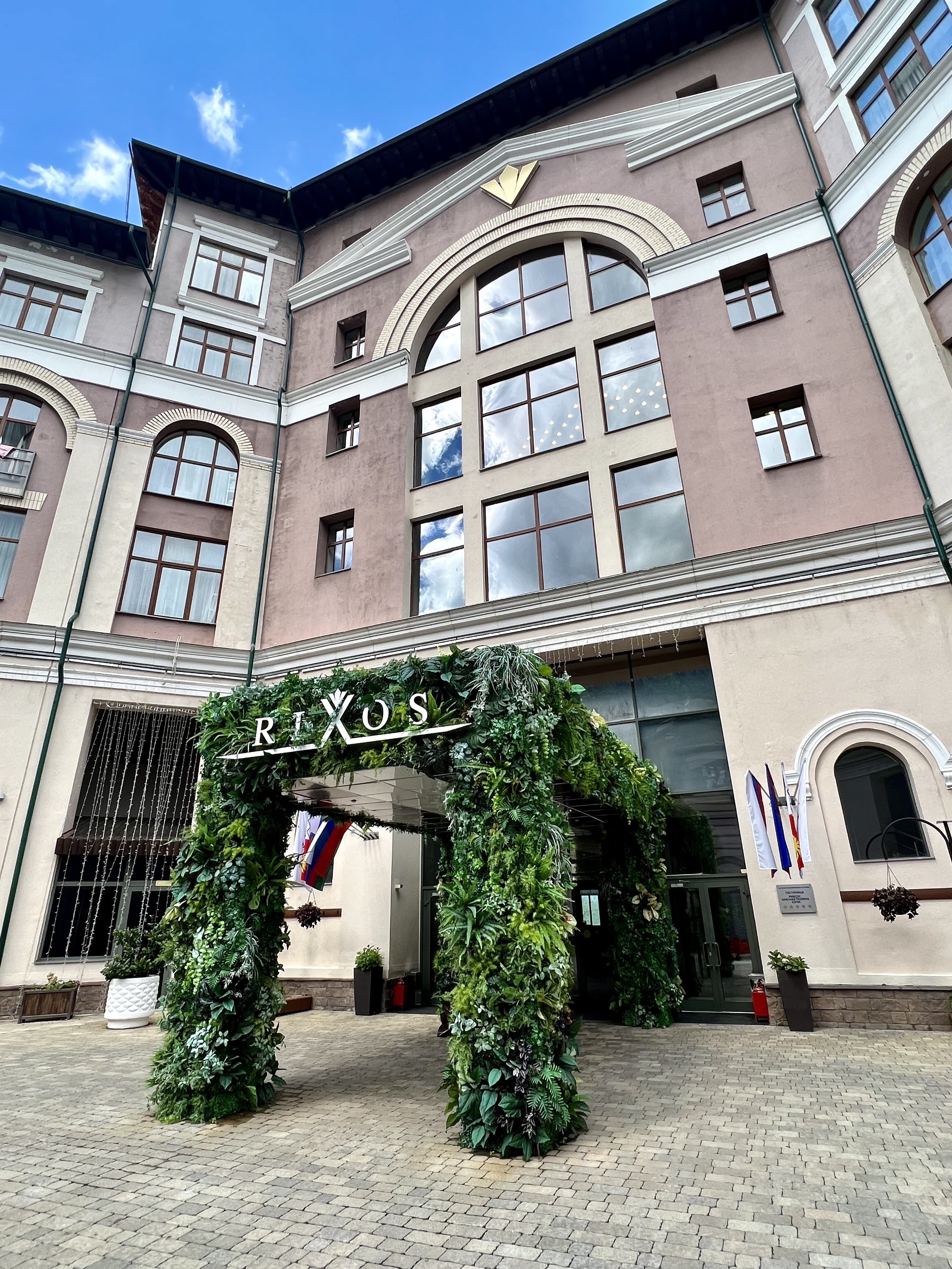 Rixos Lounge