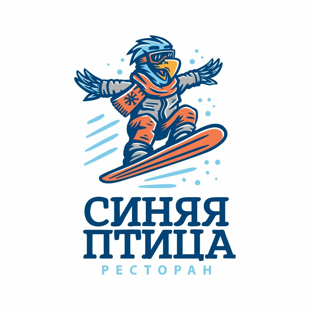Синяя птица
