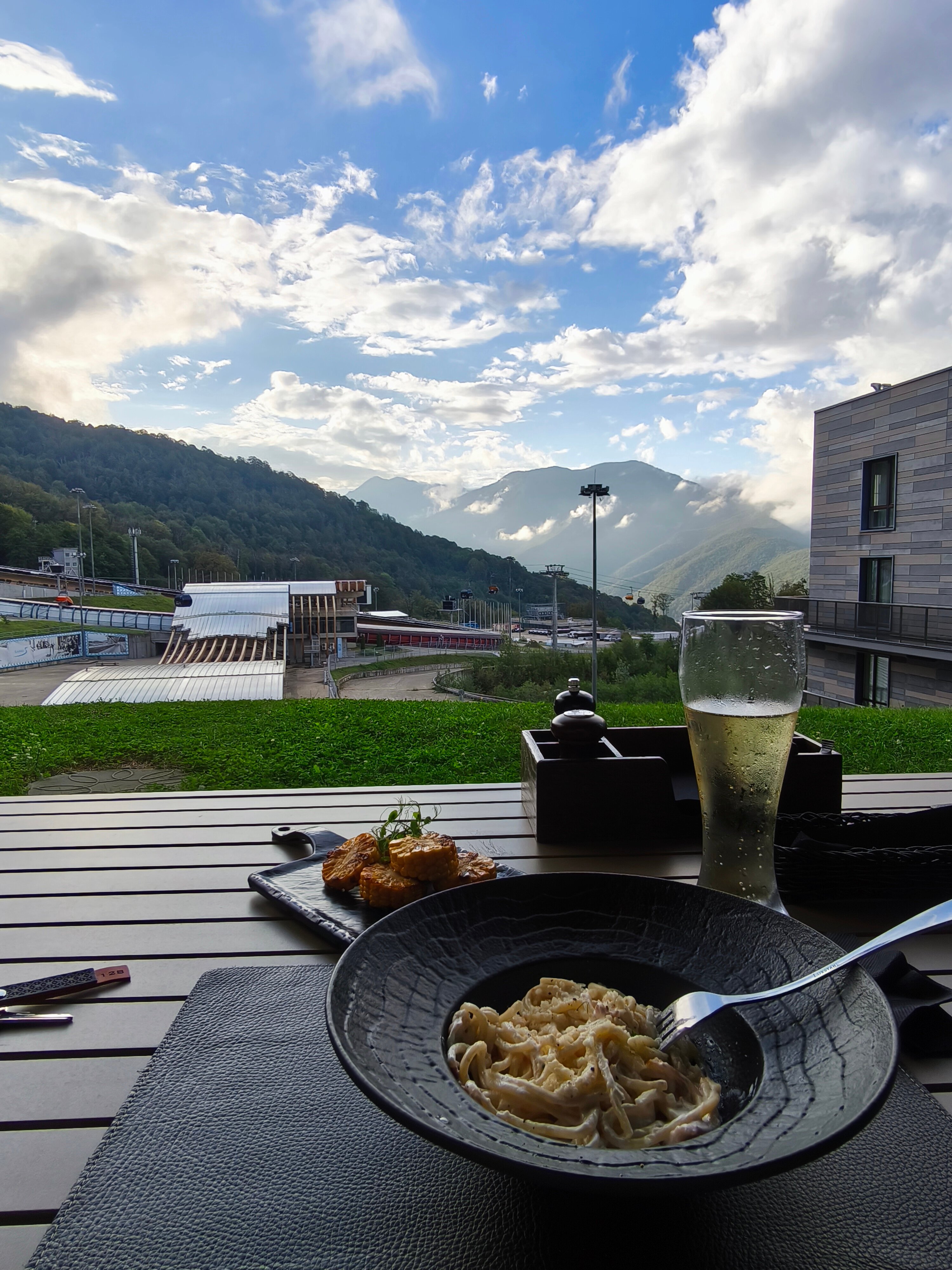 SkyPark