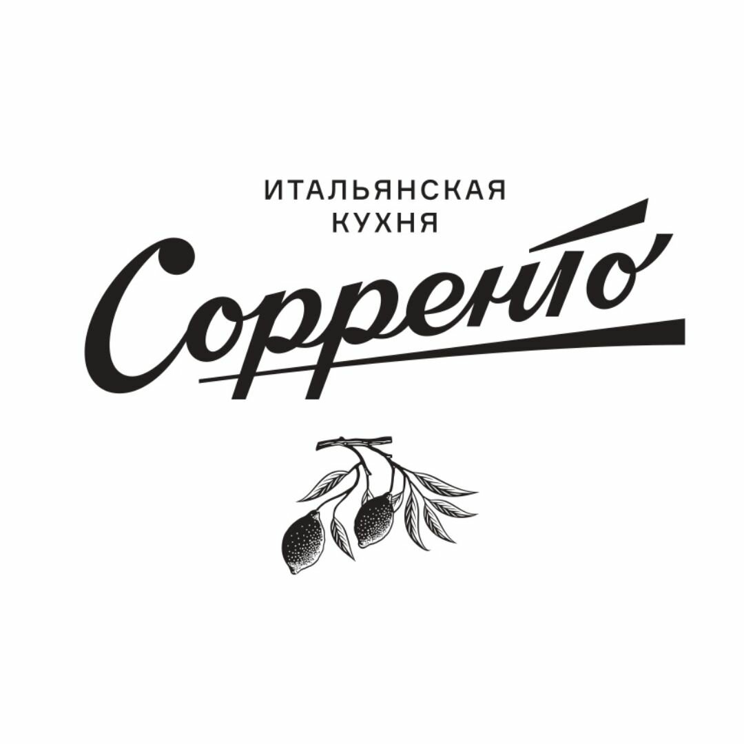 Сорренто
