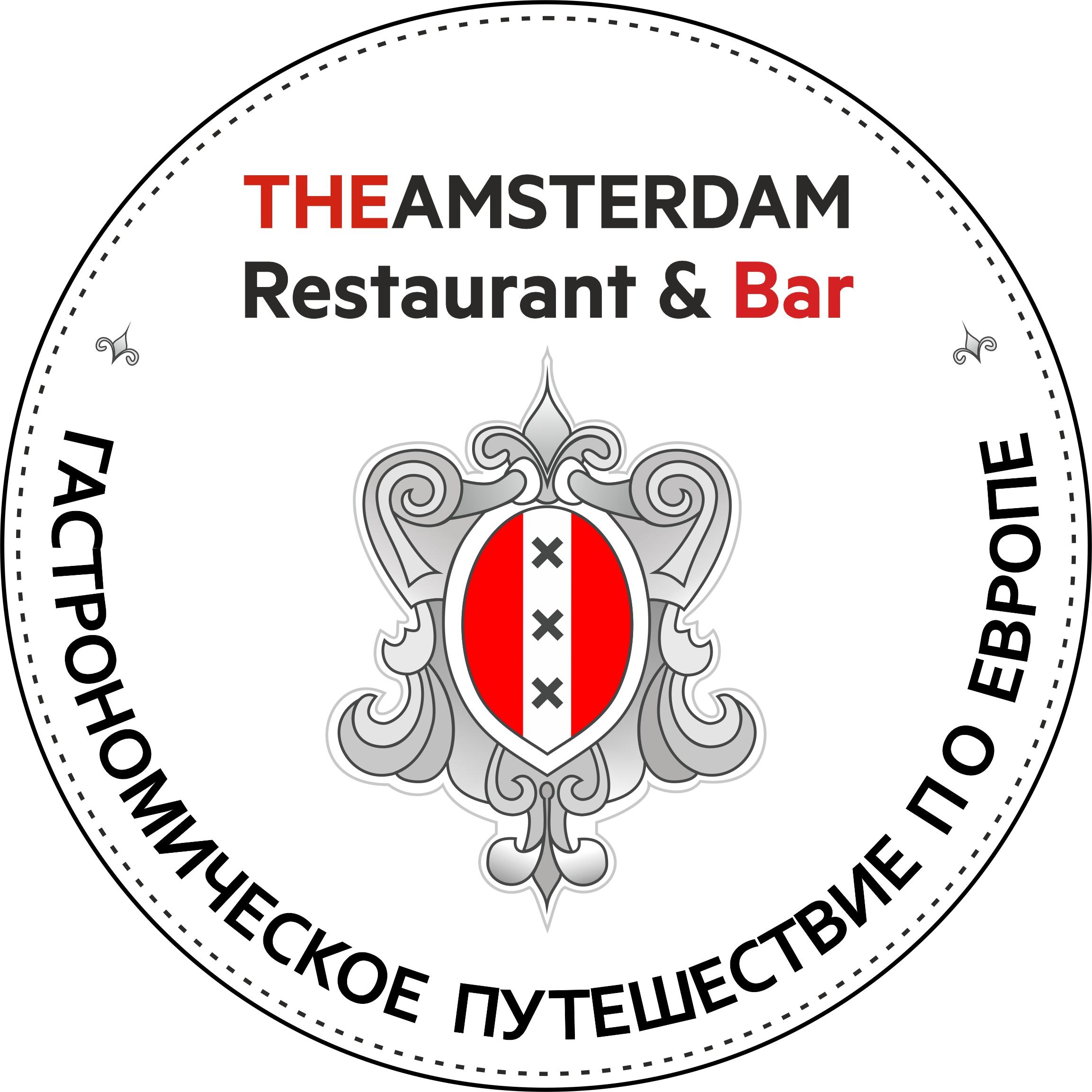 TheAmsterdam