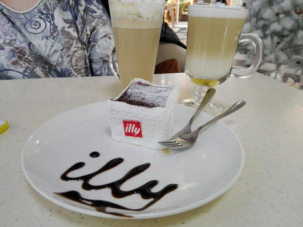 Илли
