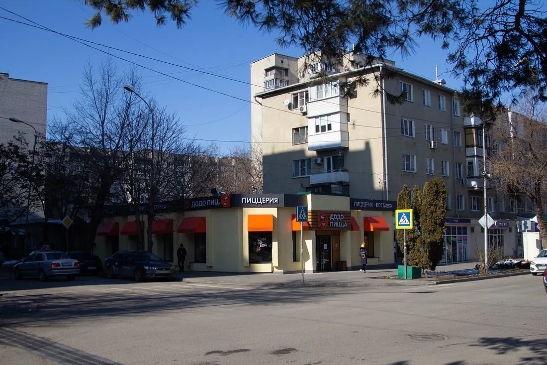 На Проспекте Столовая