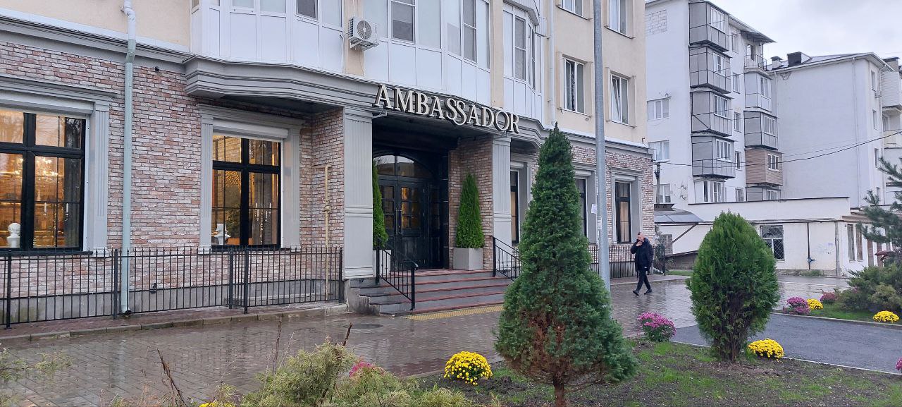 Амбассадор