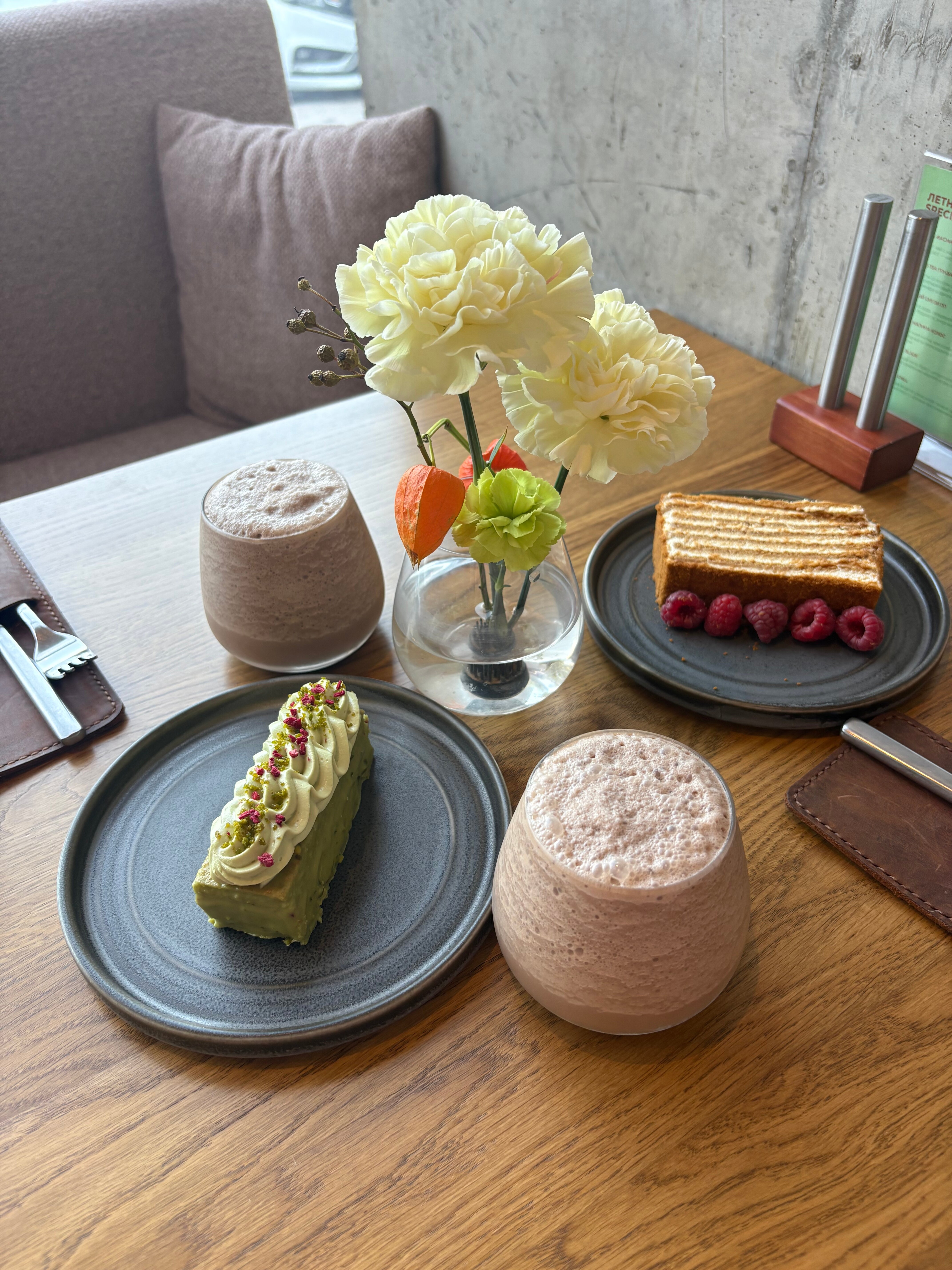 History Coffee Boutique