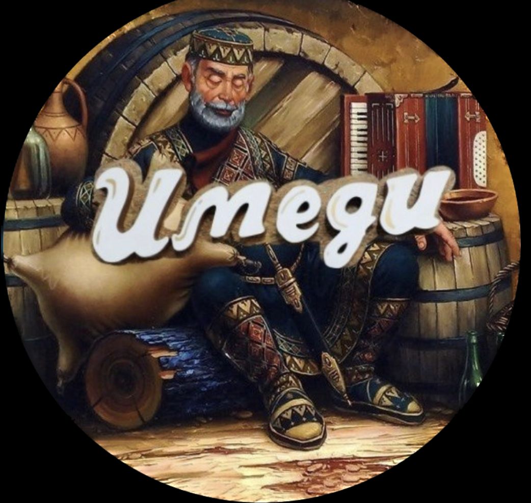 Имеди