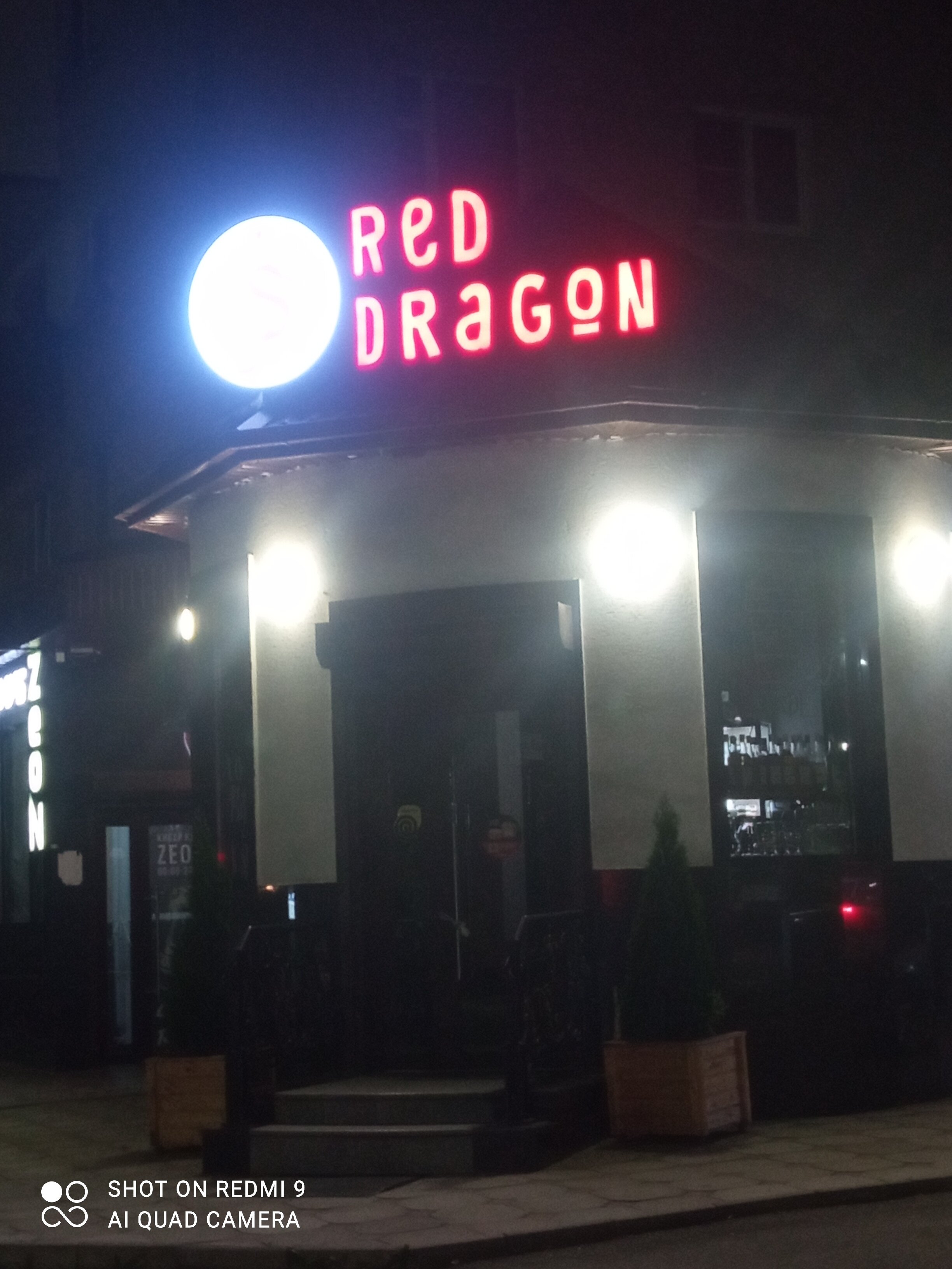 Red Dragon