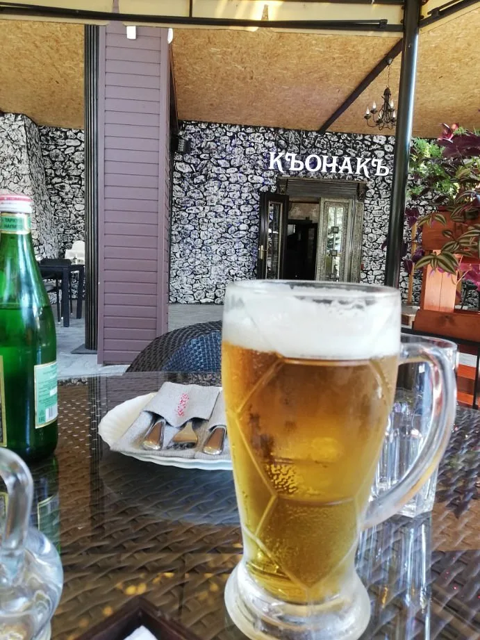 Ресторан "Къонакъ"