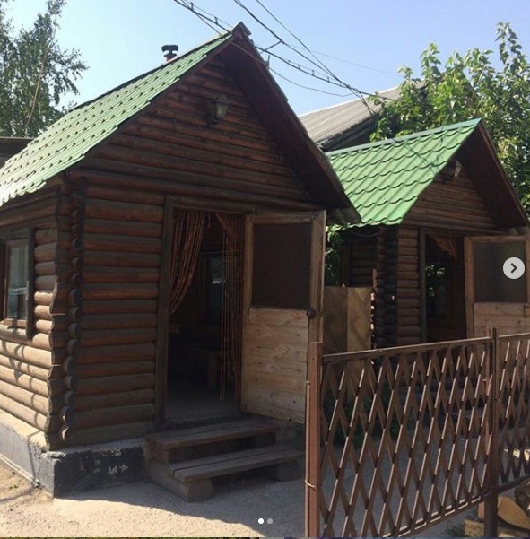 Зодиак