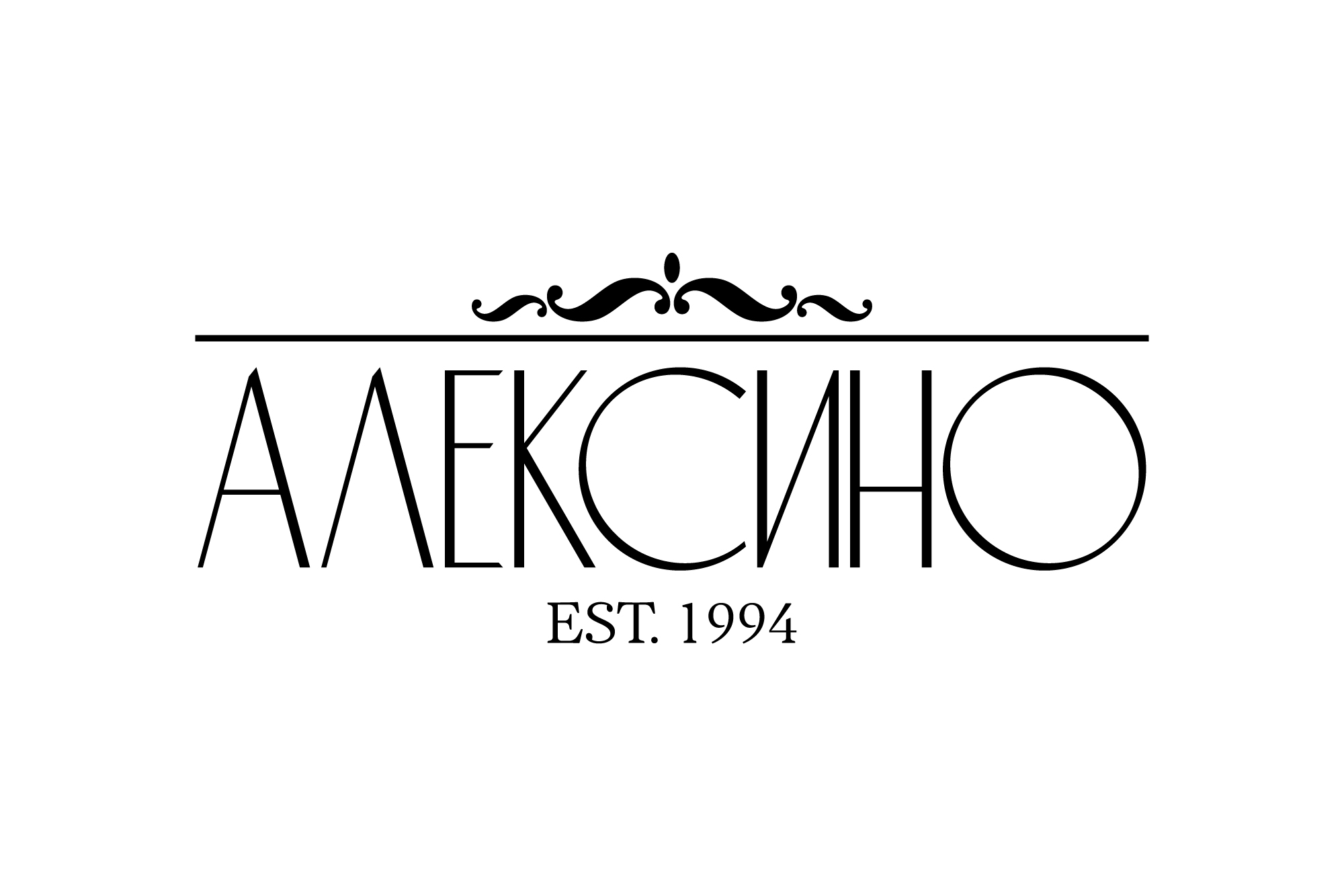 Алексино