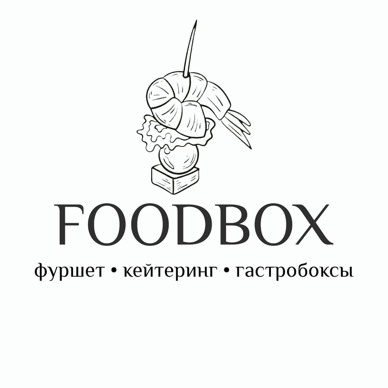 Foodbox