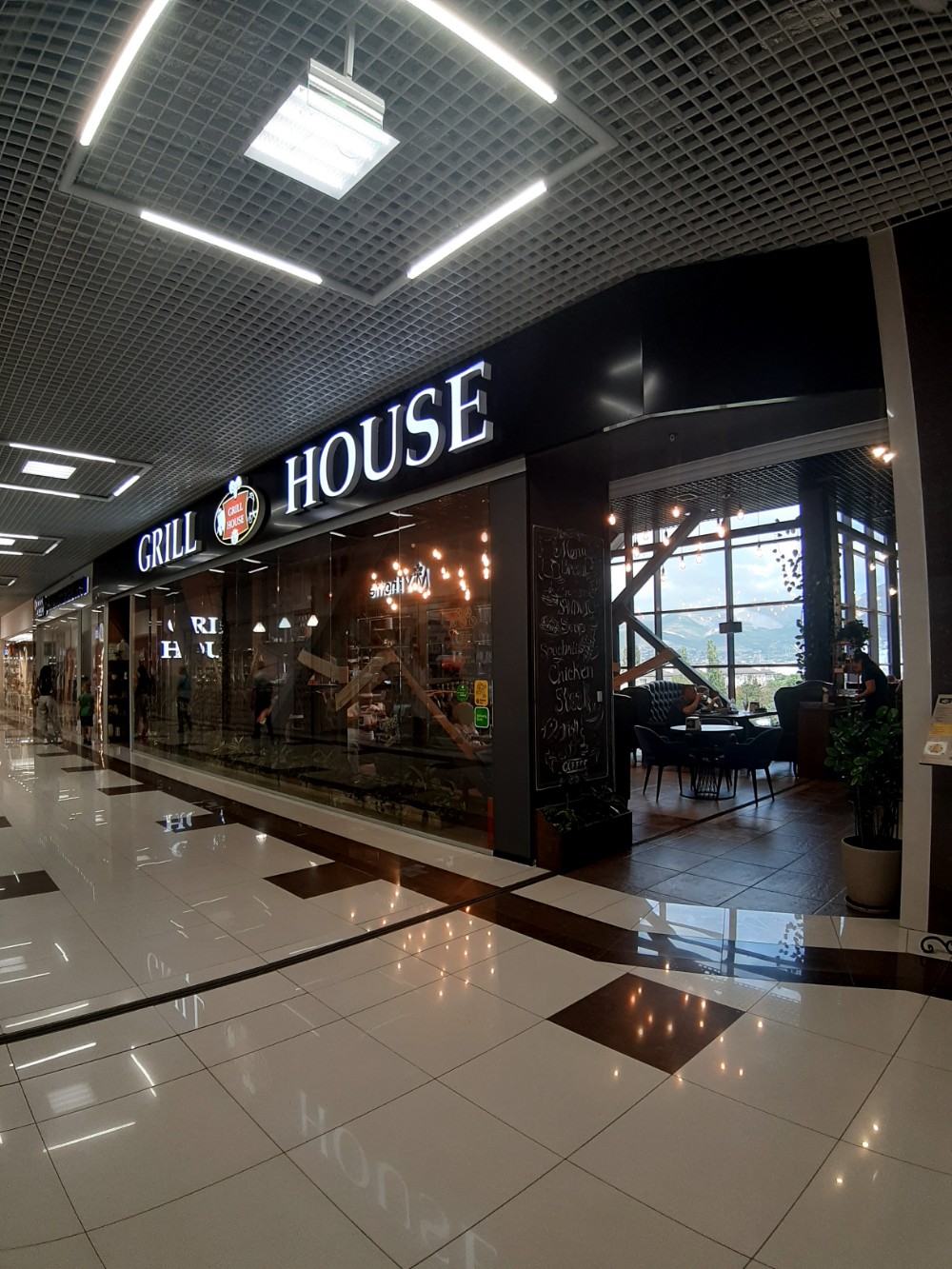 Grill House