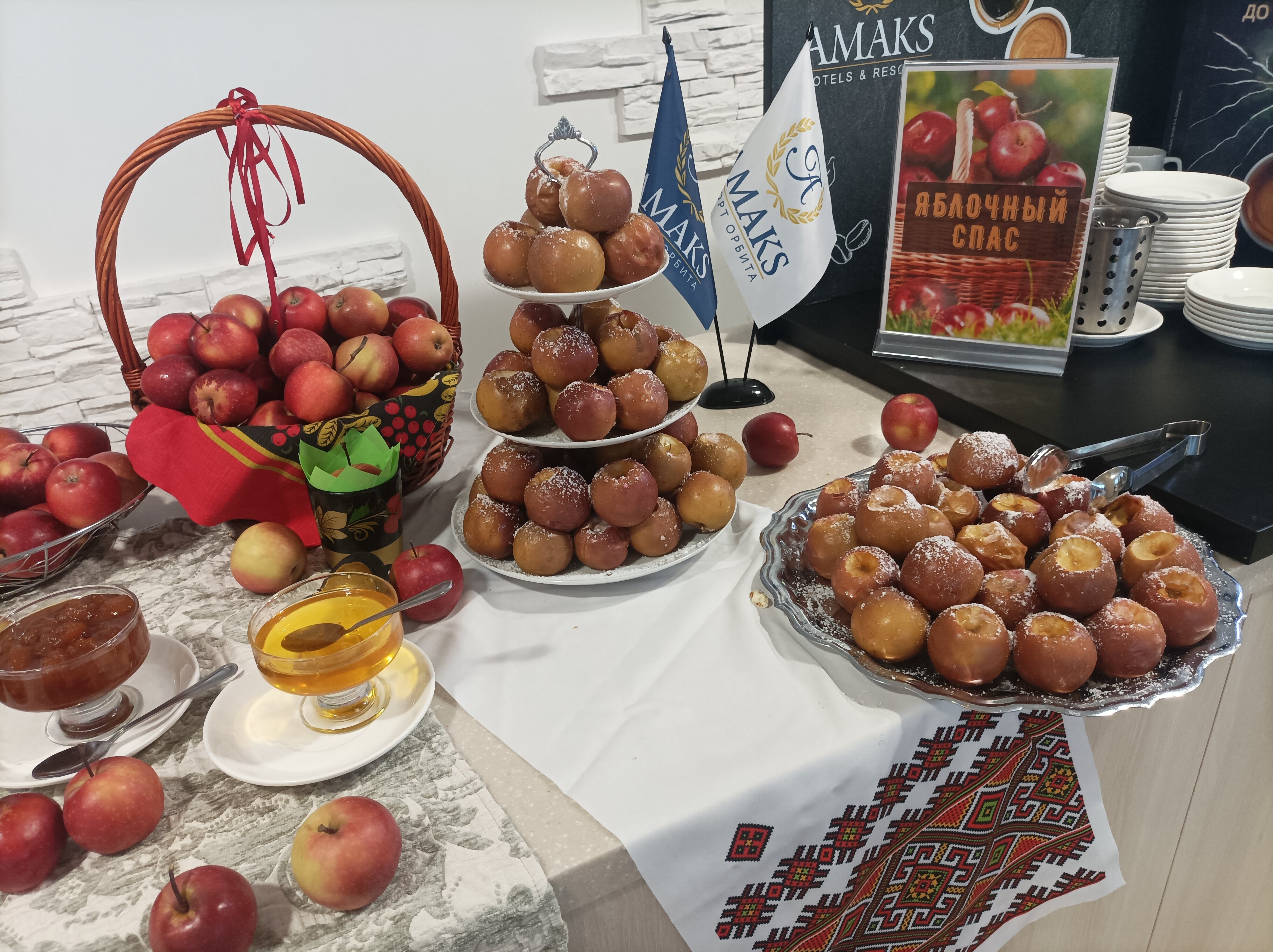 Орбита, ресторан Жемчужный