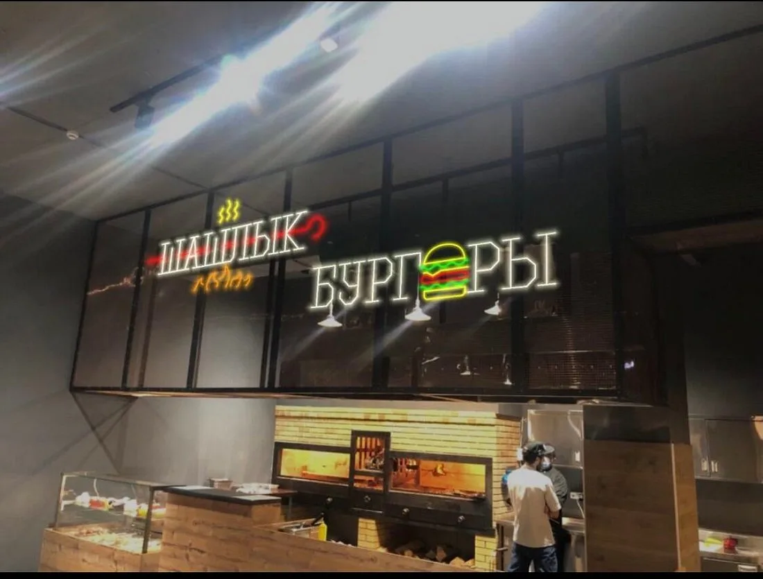 Гастромаркет Киликия
