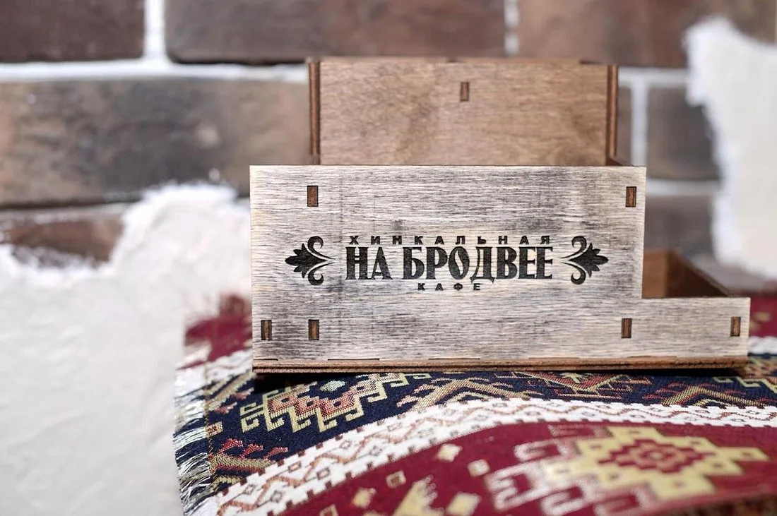 Хинкальная на Бродвее