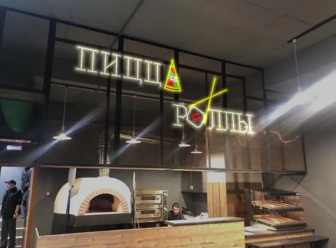 Гастромаркет Киликия