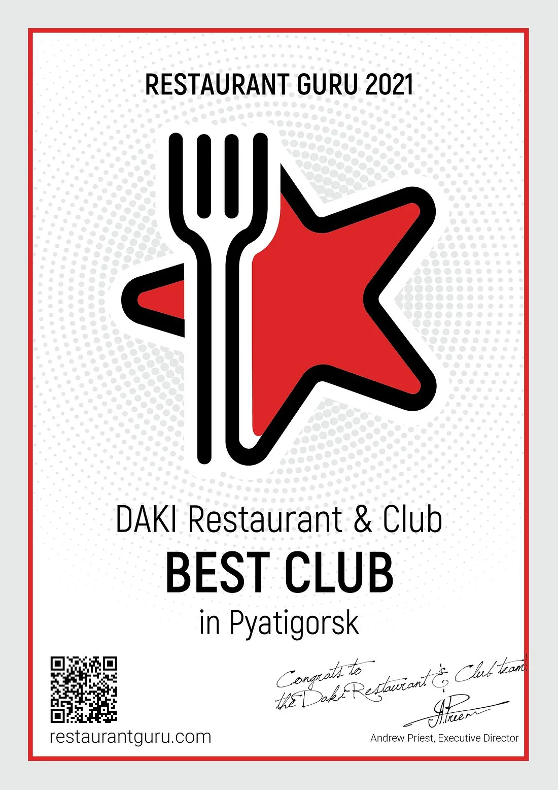 DAKI Restaurant & Club