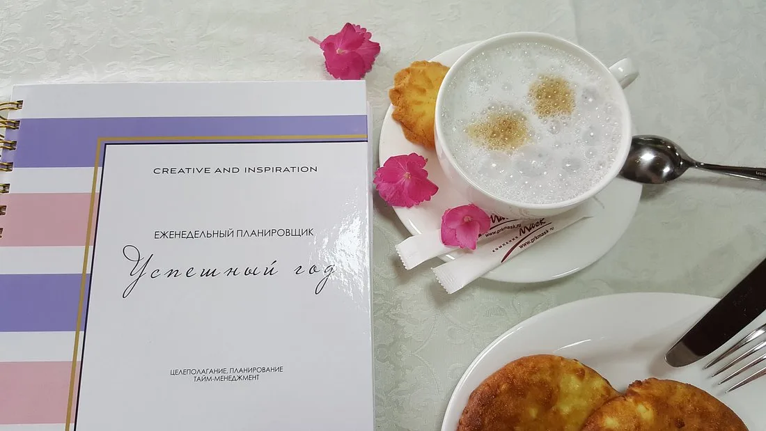 Ресторан Маск