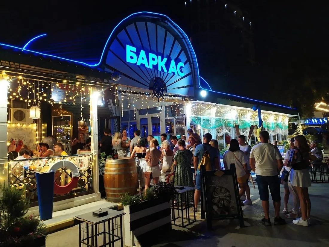 Баркас