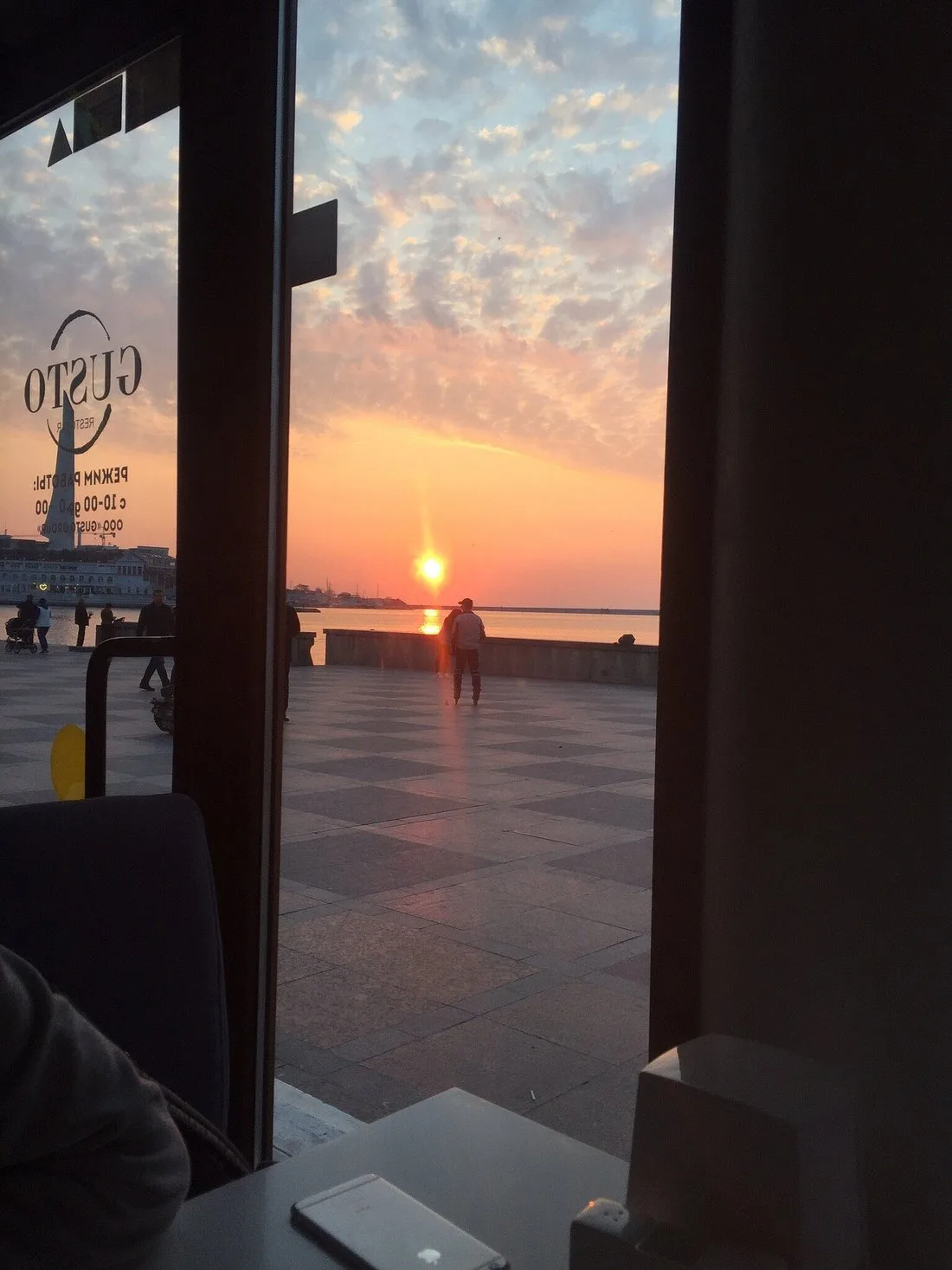 Густо Restobar