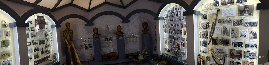 Амшенский двор