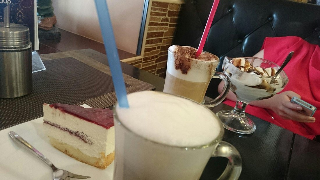 Аромат