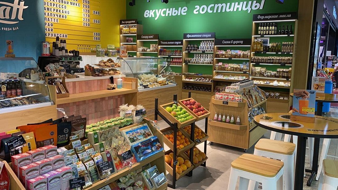 Craft Store&Fresh Bar