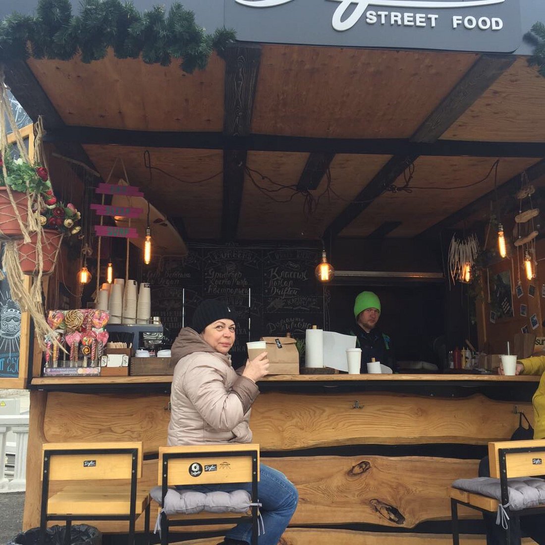 Drifter StreetFood