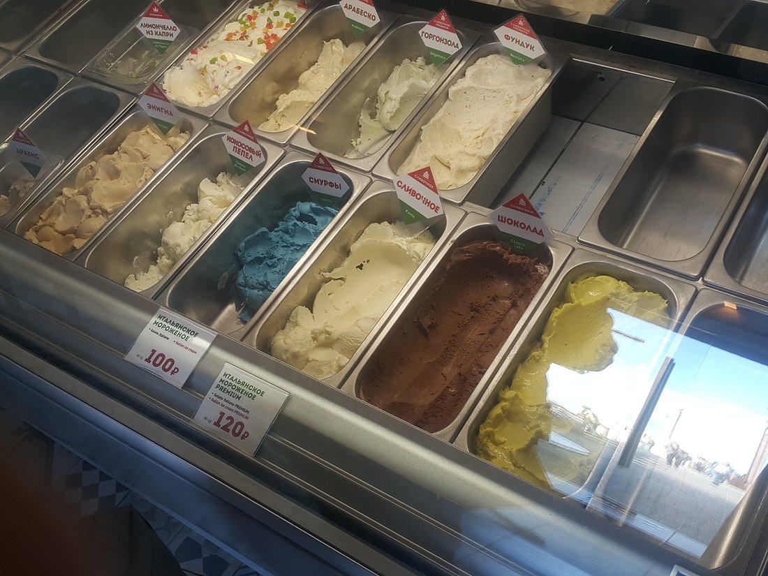Gelato Amato
