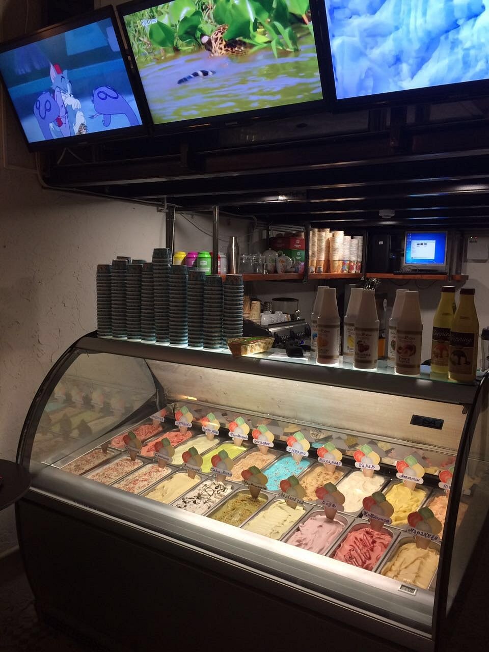Gelato Amato