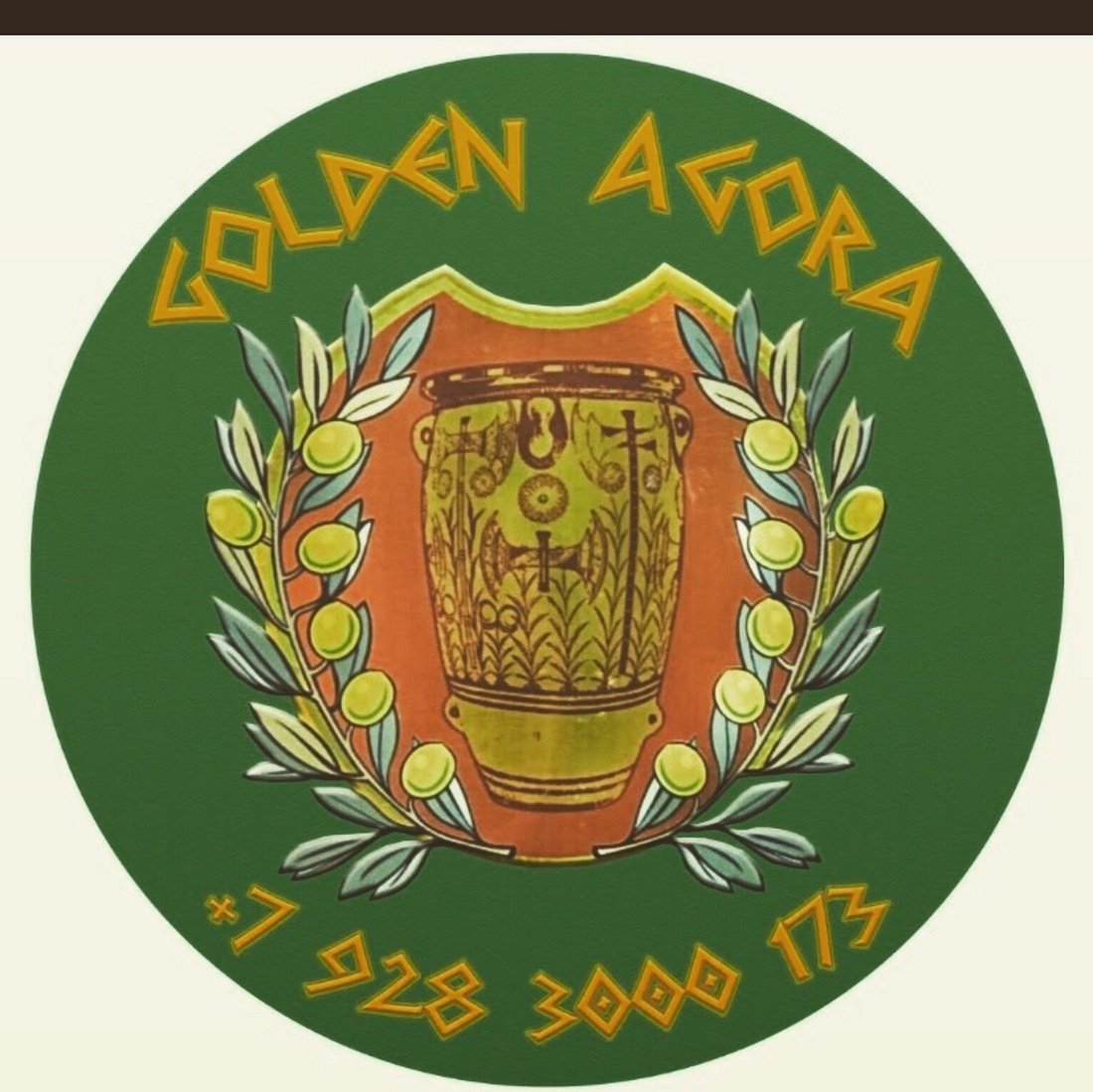 Golden Agora