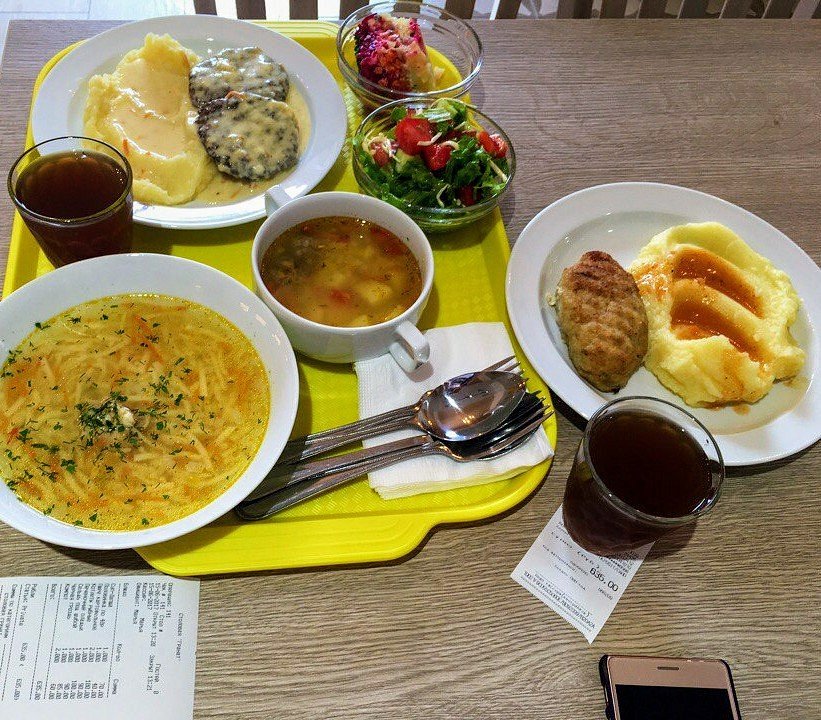 Кафе Гранат