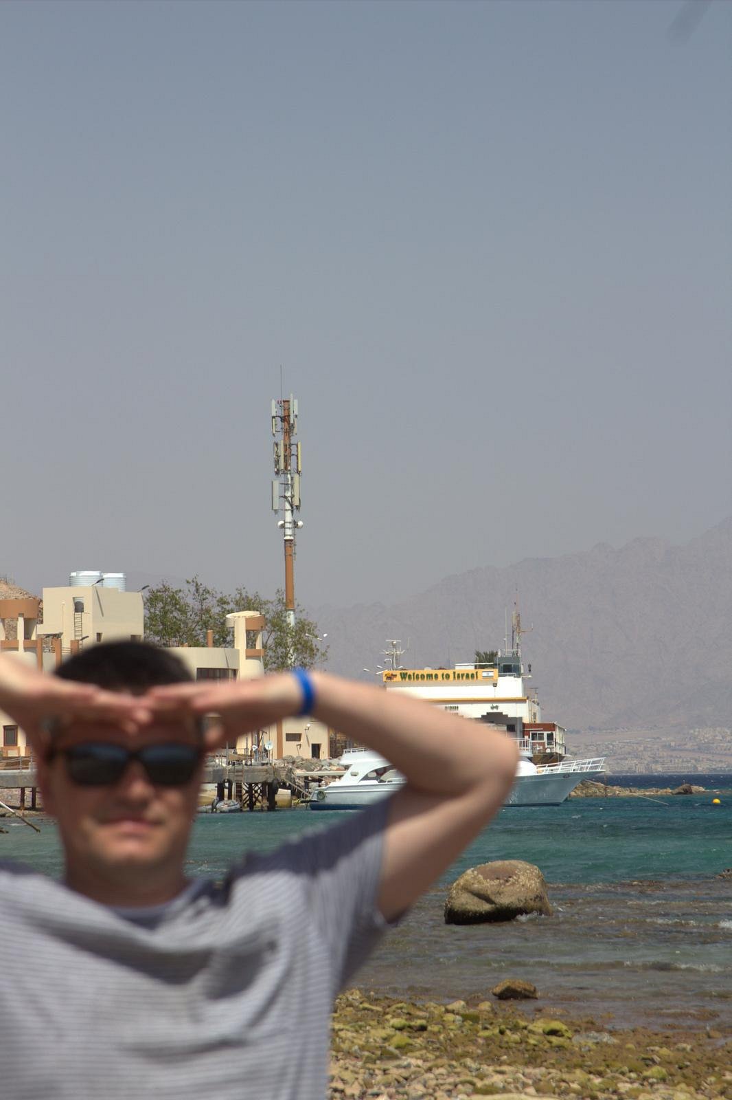 Капитан Пончик