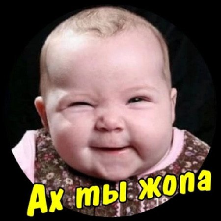 Хлеб да Соль